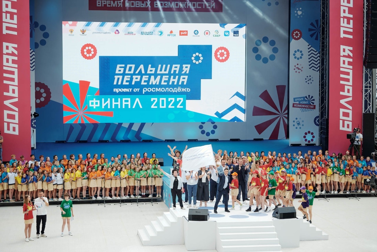 Победители конкурса «Большая перемена» отправились в арктическую экспедицию