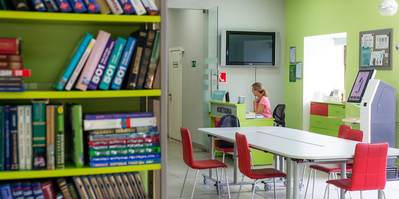 Афиша событий: в сервисе «Библиотеки Москвы» появился раздел с анонсами мероприятий