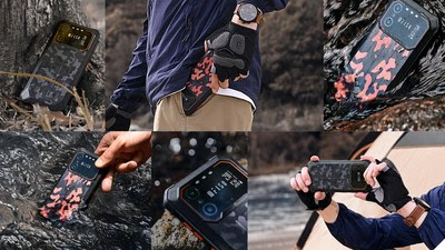 Серия B1: еще одно достижение в области защищенных телефонов с мощным аккумулятором