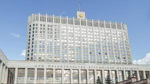 <strong>Правительство РФ бессрочно продлило льготную сельскую ипотеку</strong>