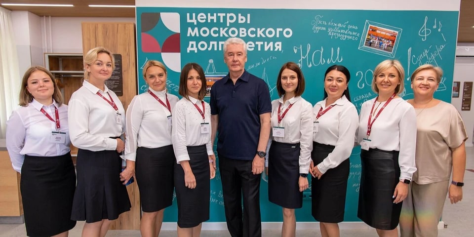 Собянин: до конца года в Москве будет работать 71 центр долголетия