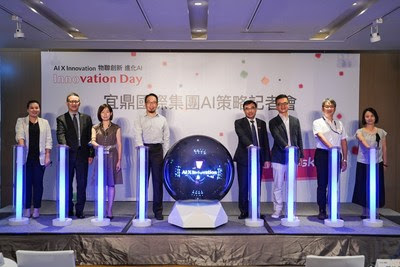 Innodisk объявляет о стратегии, направленной на расширение возможностей ИИ