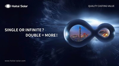 Компания Haitai Solar провела IPO на Пекинской фондовой бирже