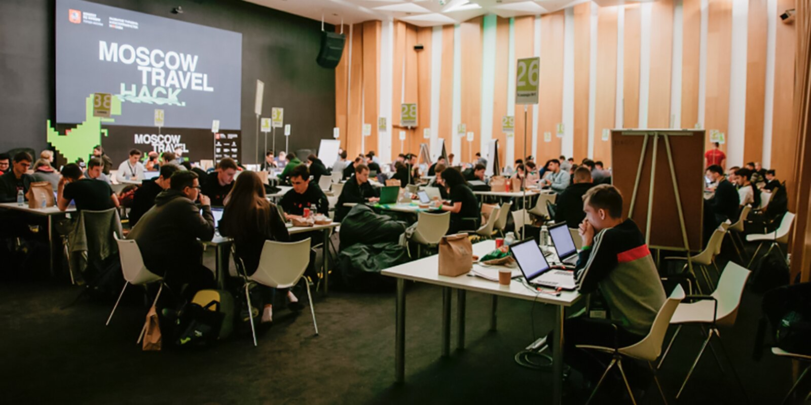 Начался прием заявок на хакатон Moscow Travel Hack