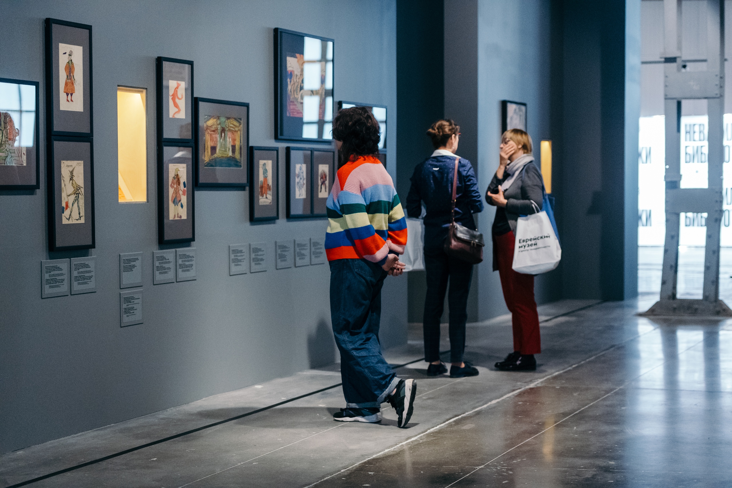 На литературном вечере проекта «Внеклассные чтения» в Еврейском музее прочтут отрывок повести Вадима Шефнера