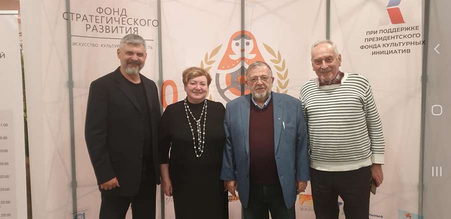 В Москве прошло награждение лауреатов VI Международного Русского кинофестиваля