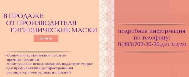 Специализированное женское белье производит и реализует предприятие «VALERIA» в Коломне