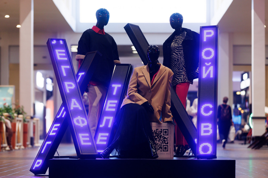 Знаковым загородным проектом Универмага «ТЕЛЕГРАФ» стал модный квартал в «Zеленопарке»