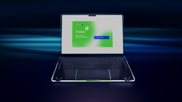 Новый сервис онлайн-платежей Payselection высоко оценили первые мерчанты￼