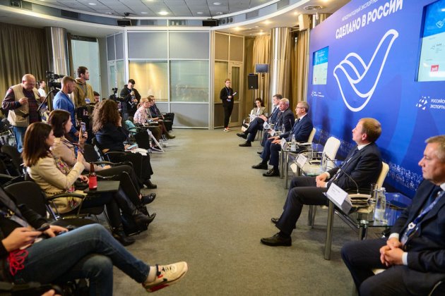 Компании из регионов РФ смогут выходить на рынки дружественных стран при поддержке РЭЦ￼