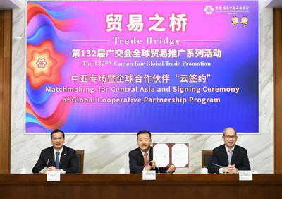 132-я Кантонская ярмарка развивает партнерство со странами Центральной Азии