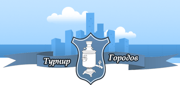 Учащиеся 8-11 классов столичных школ примут участие в математическом Турнире городов