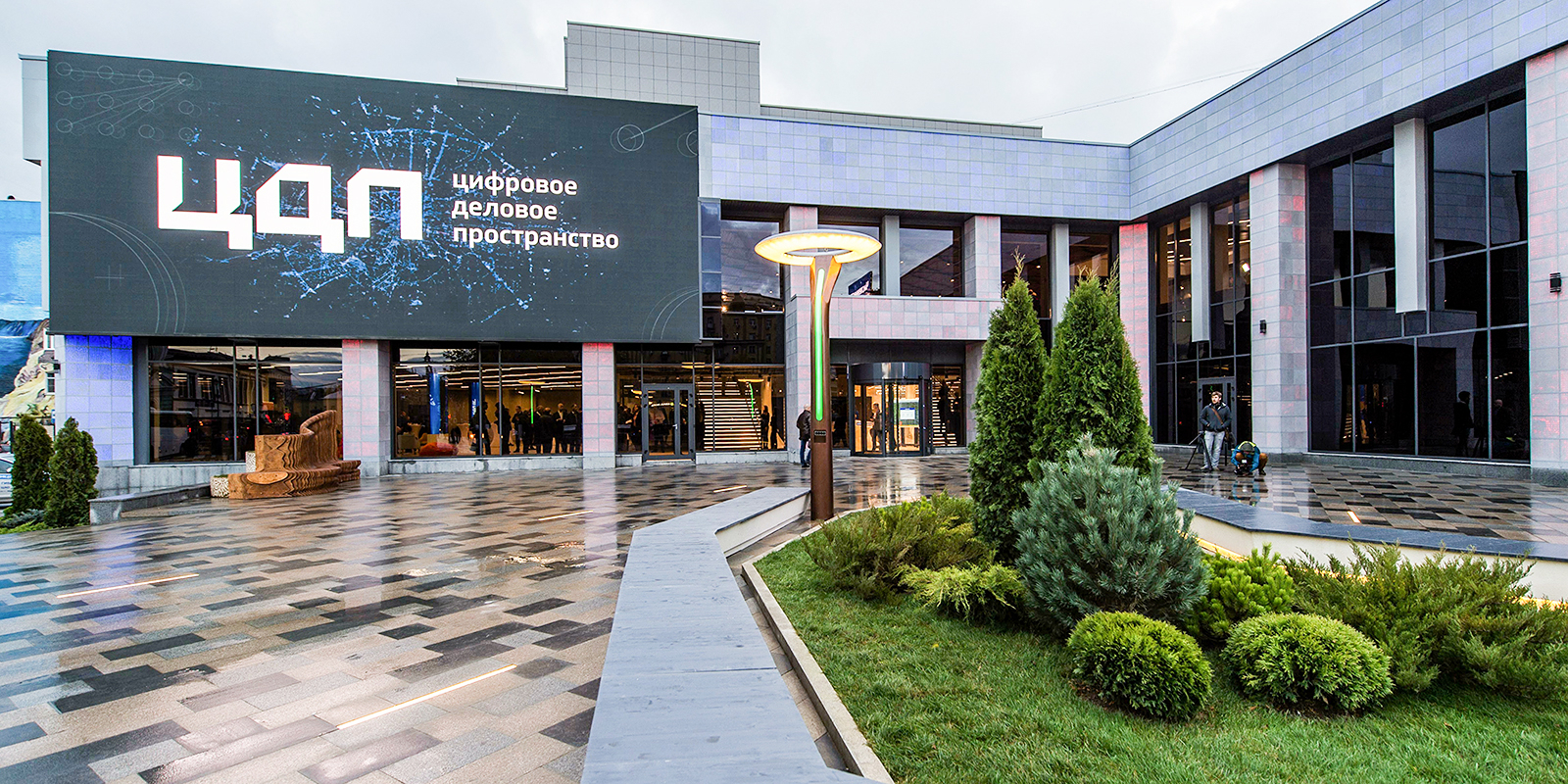 Наталья Сергунина: Первая Московская неделя интерьера и дизайна пройдет в столице с 1 по 6 ноября