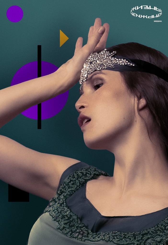 Сергей Есенин и Лиля Брик расскажут молодежи о любви: российские артисты сыграли ключевых деятелей 1920-х годов