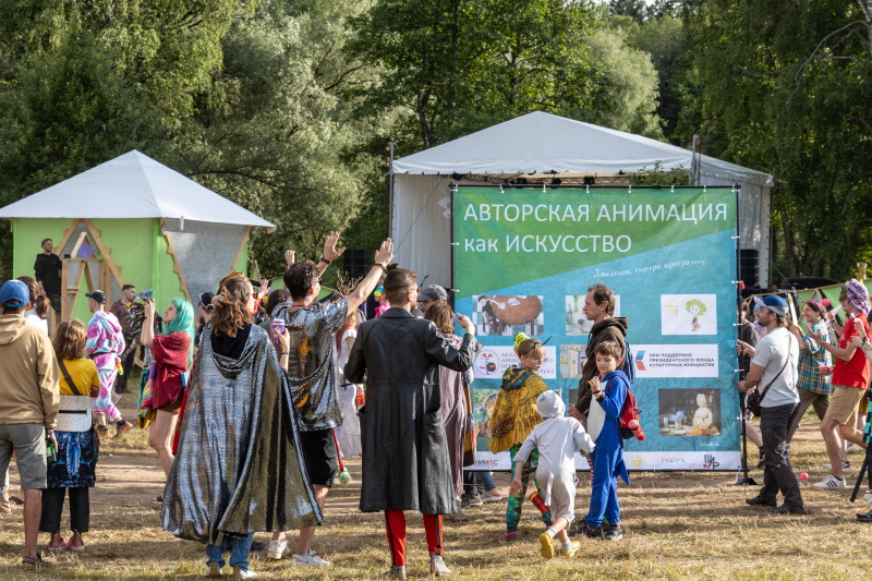 ПРОЕКТ «Авторская анимация как искусство» продолжает движение по стране