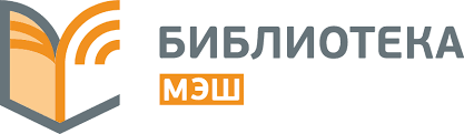 В библиотеке МЭШ появились новые полезные материалы для учащихся