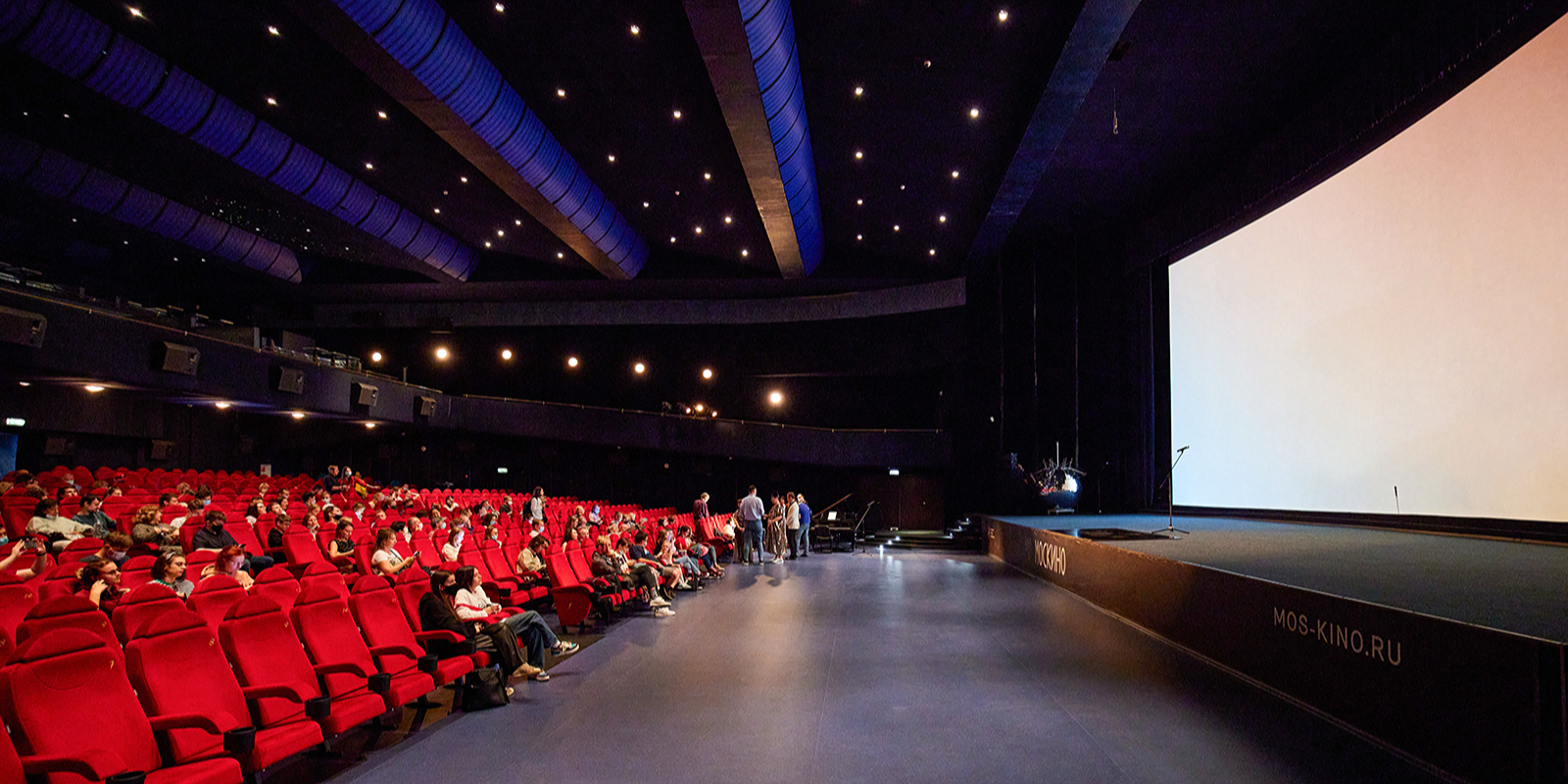 В Москве подготовили культурную программу ко Дню народного единства