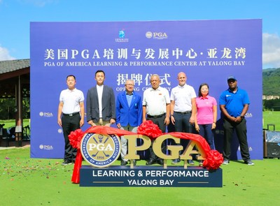 Санья&nbsp;приветствует Центр обучения и отдыха PGA of America в гольф-клубе Yalong Bay