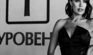 Коуч Наталья Козловская расскажалв о трендовой практике Access Bars 