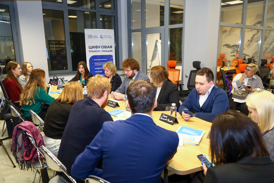 Важность «зеленой» повестки в российском бизнесе обсудили участники экспертной сессии