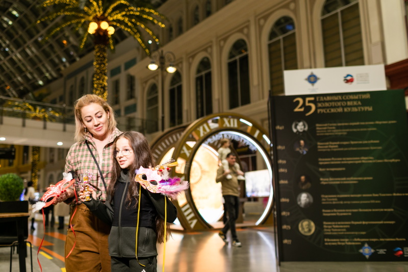 В Москве открылась мультимедийная интерактивная выставка «Время культуры»