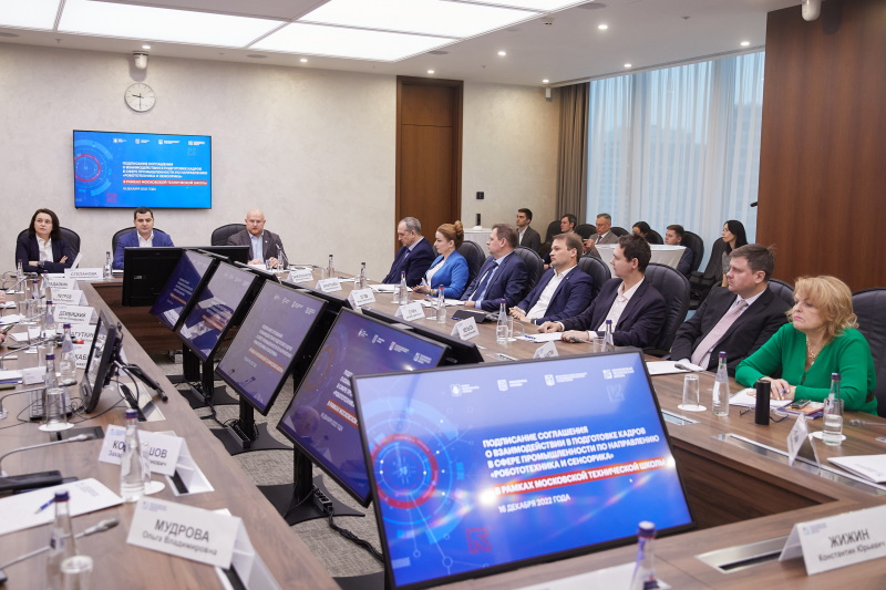 TECHNORED – партнер Правительства Москвы в проекте «Московская техническая школа»