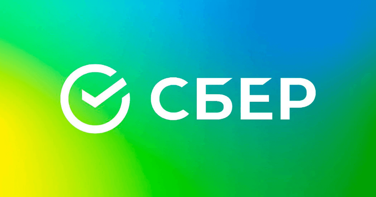 Сбербанк начал работу в Крыму