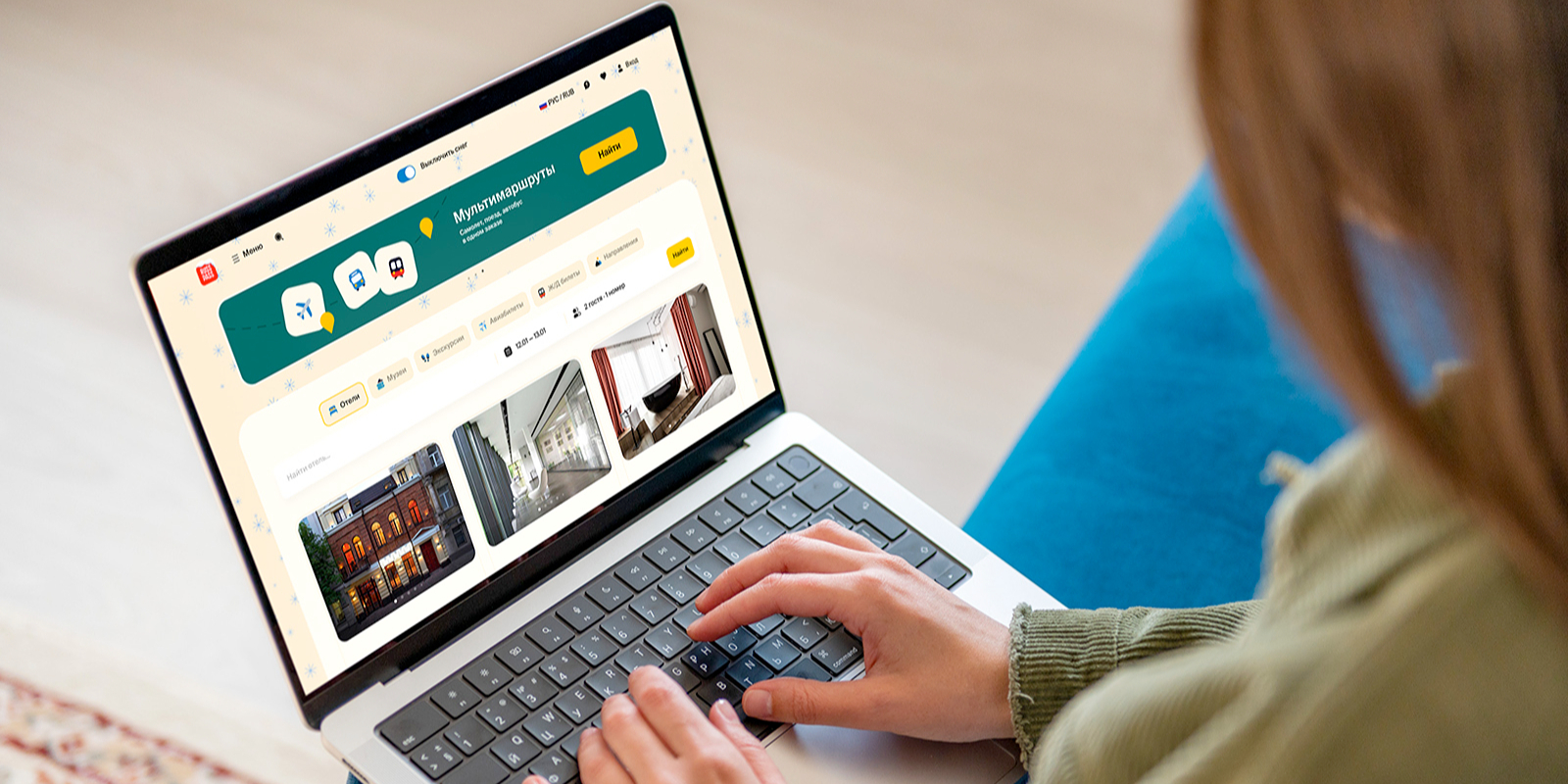 Цифровым туристическим сервисом Russpass воспользовались около шести миллионов раз