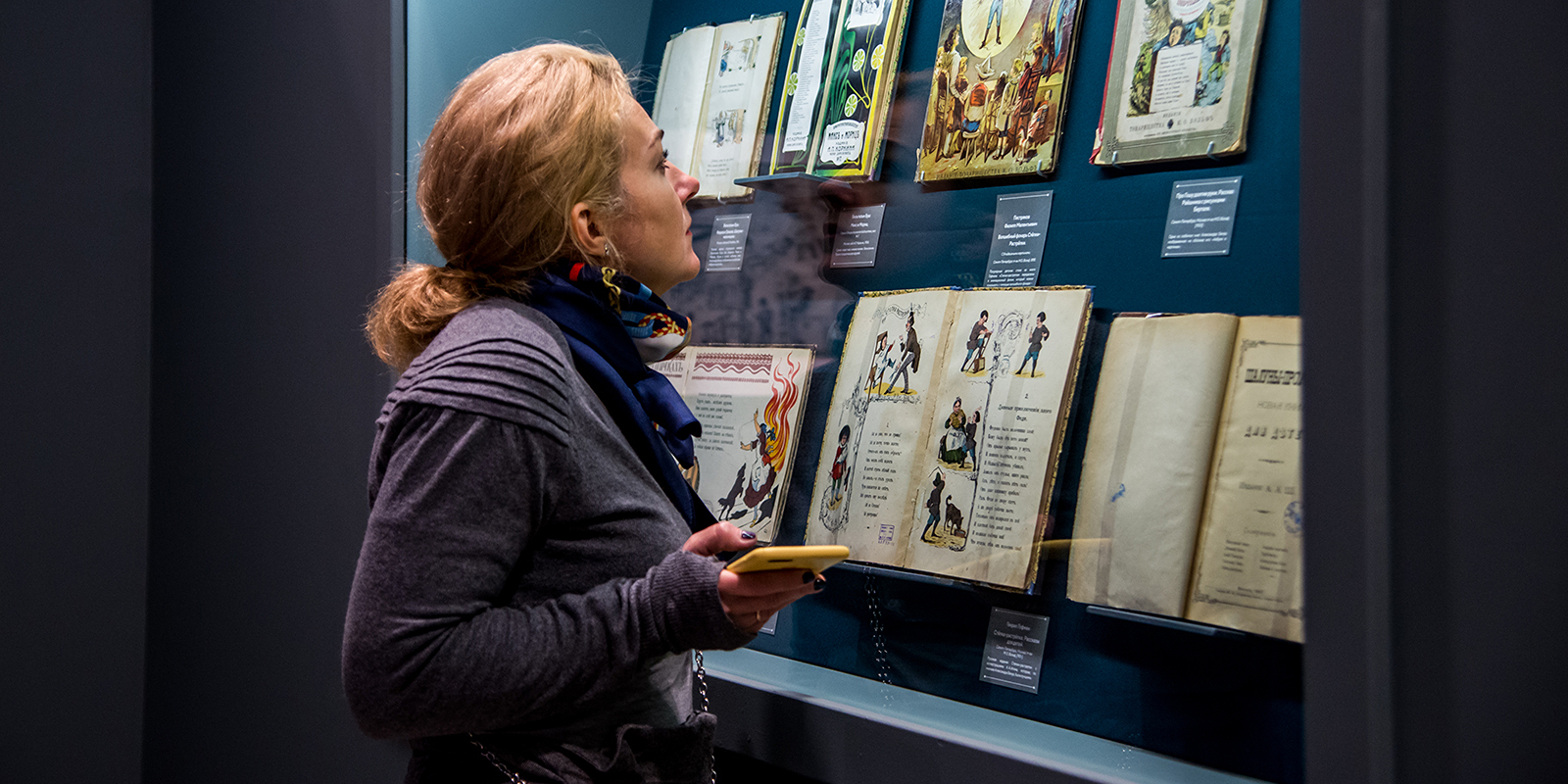 Первая в 2023 году Московская музейная неделя начнется 9 января