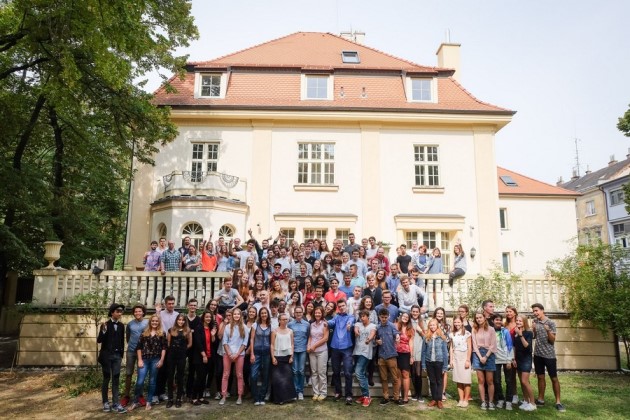 LEAF Academy завершает приём заявлений на поступление в школу-пансион для одарённых подростков