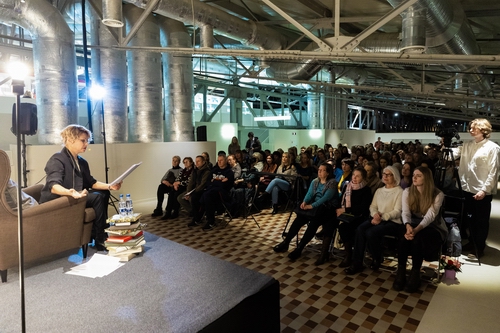 Благотворительный фонд Михаила Гуцериева помог организовать «Внеклассные чтения» в Москве