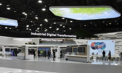 <a>MWC 2023: Huawei Enterprise BG представит инновационные продукты и решения</a>