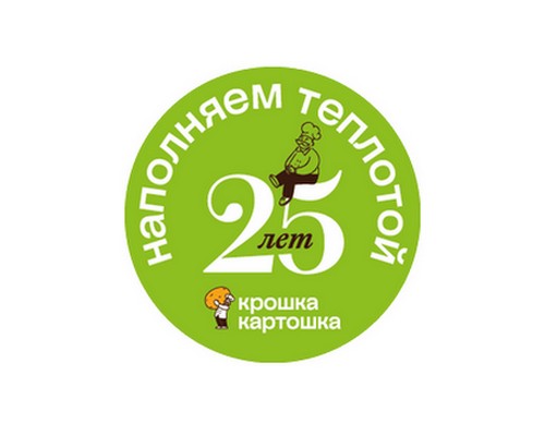 Растительное филе в Крошке Картошке!