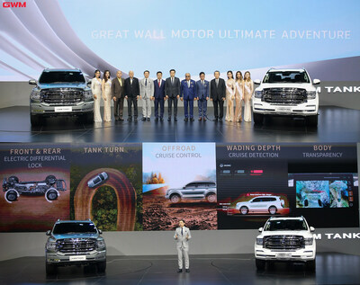 <a>В Таиланде состоялся запуск GWM TANK500 HEV со стартом глобальных предпродаж&nbsp;</a>