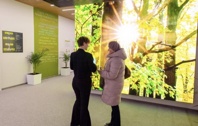 Открытие Единого центра поддержки участников специальной военной операции и их семей состоялось в Москве￼