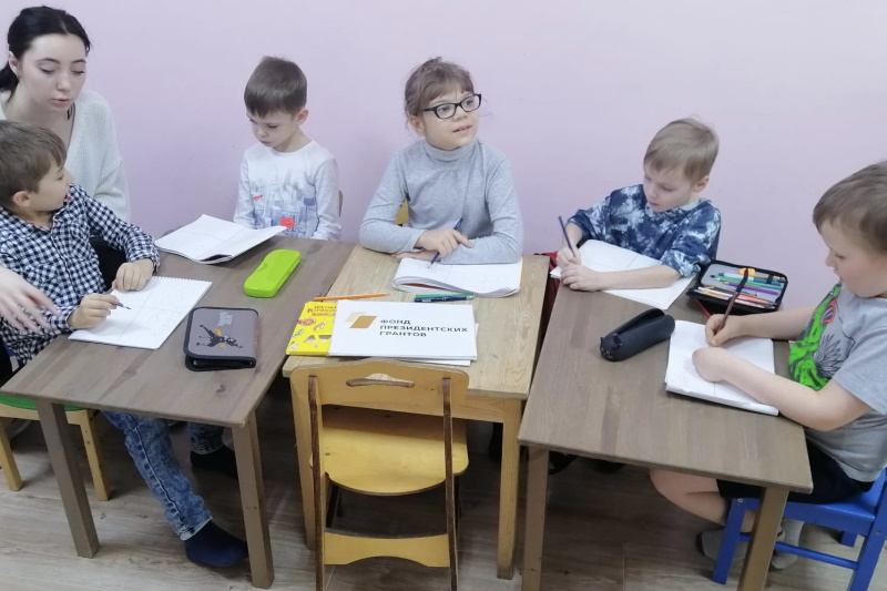 Фонд президентских грантов поддержал детей с аутизмом в Жуковском