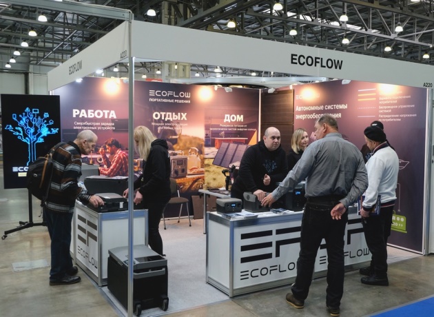 Стенд с новинками развернула на международной выставке «Московское Боут Шоу» компания EcoFlow￼