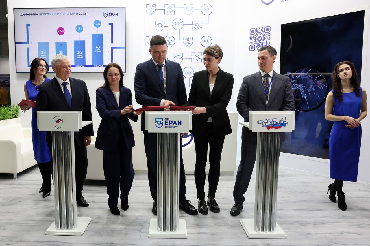 ЕРАИ стал участником масштабного проекта помощи участникам боевых действий