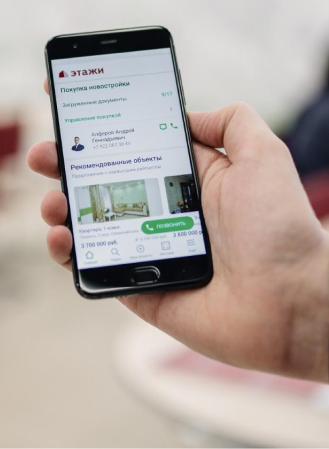 Актуально, выгодно и быстро: дома в Алании