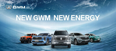 <a>Ежегодный отчет компании GWM за 2022 год: 12,18 млрд юаней инвестиций в НИОКР, рост – 34%</a>