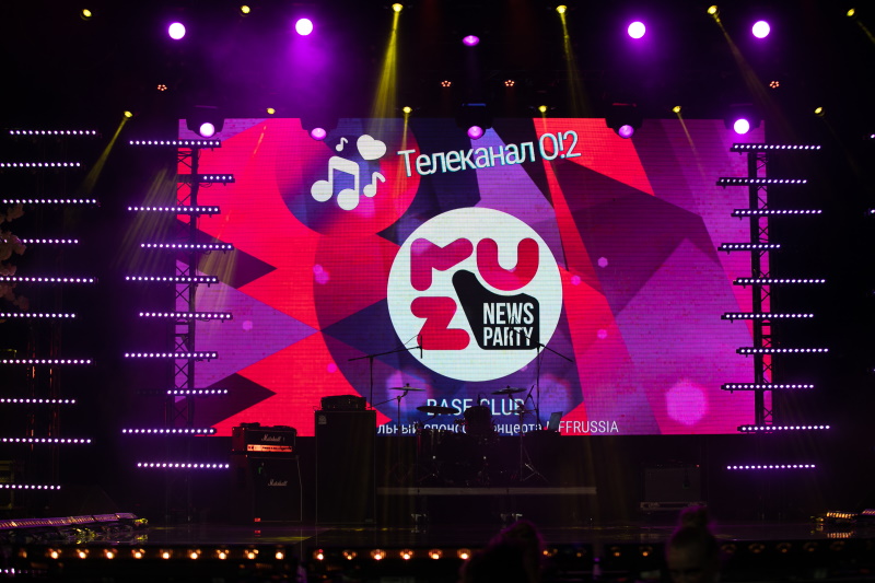 MUZ NEWS PARTY весна 2023