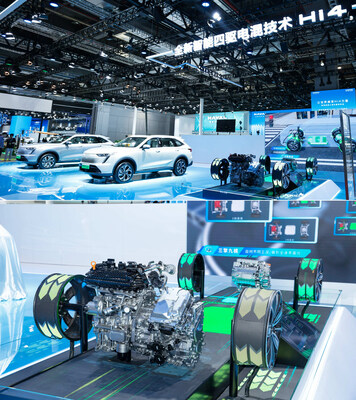 <a>Прошла пр</a>езентация технологии Hi4 от GWM с новым среднегабаритным внедорожником HAVAL