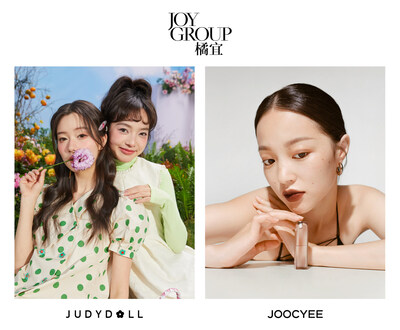 <a>JOY GROUP объявила финансовые результаты за 2022 год</a>