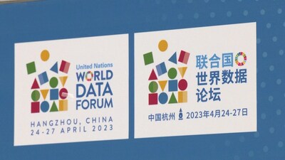 <a>CGTN: World Data Forum призывает к управлению данными для устойчивого развития</a>