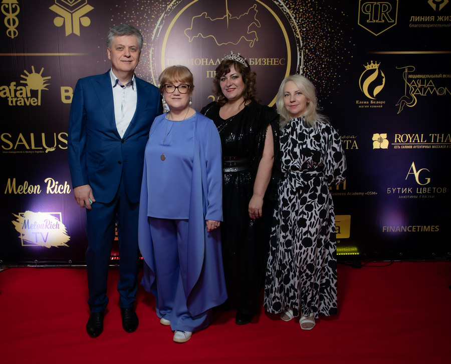 Названы победители Национальной бизнес-премии 2023: Топ-20 успешных проектов