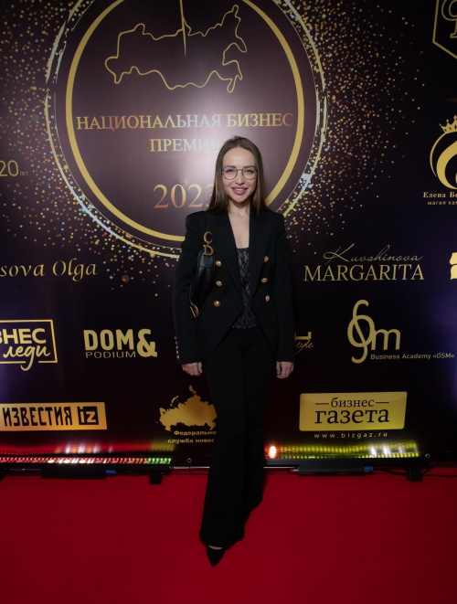 Главный родолог страны Ксения Губина спасла жизнь ребёнку, купив самый дорогой лот на благотворительном аукционе