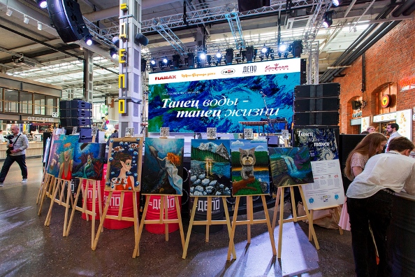 Конкурс детского рисунка на тему «Танец воды – танец жизни» проведут FLAMAX и «Арт-Веранда. Дети»