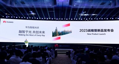 <a>Huawei представ</a>ила стратегию FusionSolar на SNEC 2023