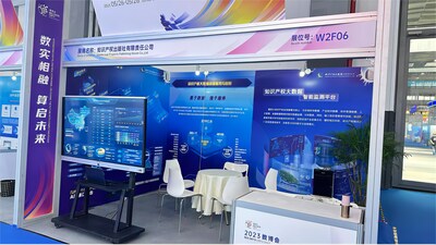 <a>Big Data Expo 2023: слияние цифровых технологий и культуры</a>