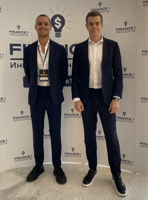 Компания Intelion Data Systems представила инвестиционный вариант вложения средств в майнинг